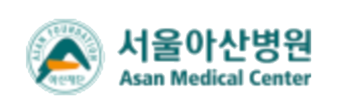 서울아산병원